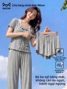 MiiOW | Bộ Đồ Ngủ Mùa Hè Nữ Bằng Lụa Mỏng Gồm Miếng Đệm Ngực
