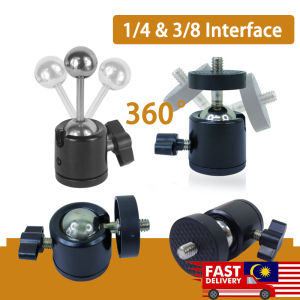 1/4 & 3/8 Screw Mount Ball Head Mount Metal 360 Degree Swivel Mini Ball Head for DSLR Camera Fill Light Tripod Ball Head