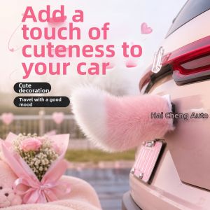 JOYCS | Electric Plush Remote Voice Control Swinging Car Tail Decoration