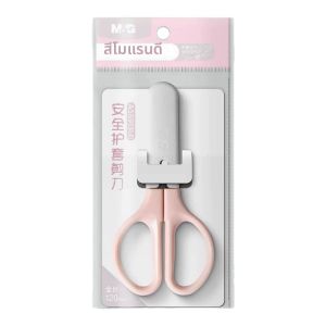 M&G | Aesthetic Portable Safe Childrens Scissors Small Size