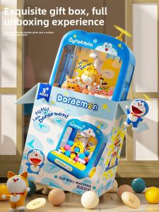 Yimi | Home Use Childrens Toy Claw Machine For Girls 6 Years