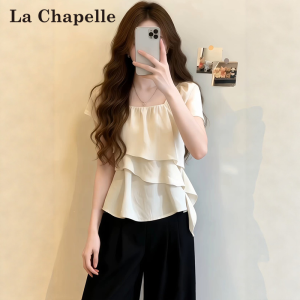 La Chapelle | Slimming Large Size Womens Blouse