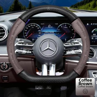 Benz Compatible Carbon Fiber & Leather Steering Wheel Cover