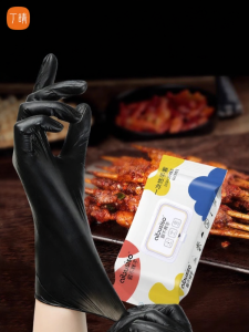 DINGQING | Heat Resistant & Oil-Resistant Disposable Gloves for Chefs