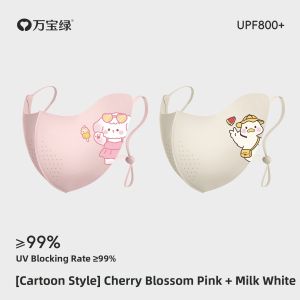 WANBAOLV | UV Protection Thin Face Mask for Girls 3-6 Years 8-12 Years