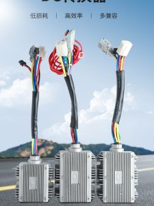 อุปกรณ์เปลี่ยนกำลังไฟฟ้าแรงสูง DC 48-96V ถึง 12V 2030A พร้อมการชาร์จเร็วแบบมีโทรศัพท์มือถือควบคุมกลาง