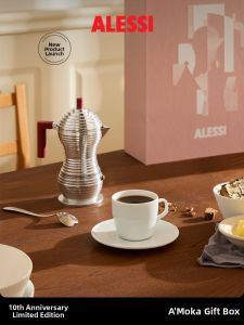 ALESSI | Gift Coffee Maker Set