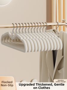 XUANG | Short-Necked Anti-Slip Velvet Hanger for Long Dresses