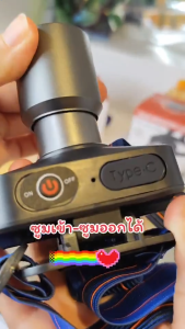 ไฟฉายคาดหัวแสงเหลือง ไฟฉายคาดหัวแรงสูงวส่องไกล1000เมตร ชาร์จUSB สามโหมดแสง ไฟกลางแจ้งสุดสว่าง ตกปลา ค้นหา ตั้งแคมป์ กลางแจ้ง ไฟหน้าไฟแรง หัว LED ไฟหน้าแบตเตอรี่ในตัว ไฟหน้า แบบชาร์จไฟได้