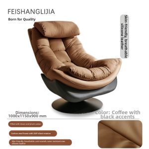FEISHANGLIJIA | Luxurious Swivel Recliner Single Sofa
