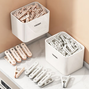 youqin | Traceless Windproof Clothes Pins