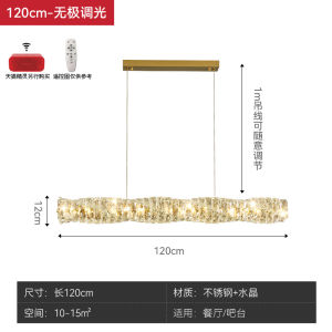 Accessible Luxury Crystal Restaurant Chandelier Post-Modern Minimalist Dining Room Dining Table Bench Italian Style Designer Bar Lamp