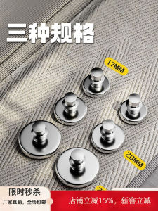 Móc Kẹp Rèm Cửa Hấp Thụ Từ Tính Mạnh Chống Ánh Sáng Không Cần Đinh Dễ Tháo Rời Rèm Giường Học Sinh Có Thể Đóng Lại Hoàn Hảo