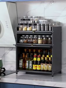 BMZAR Kitchen Cabinet Kitchen Seasoning Storage Cabinet Countertop With Cover Dustproof Spice Rack