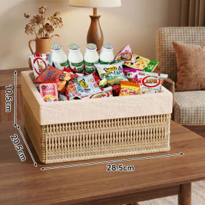 AMU·PIGGY | Vintage Style Rattan Woven Snack Storage Box