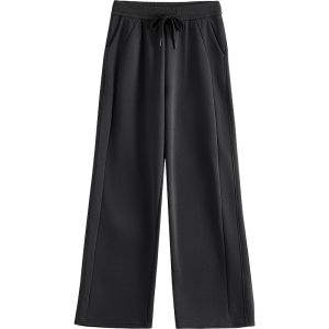 Toyouth | Casual Split-splice Loose Design Womens Pants