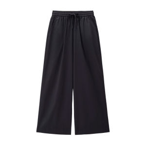 Giordano | Cotton Drawstring Waist 9-Tenths Casual Pants