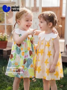 MINI BALA | Cool and Sweet Summer Dress