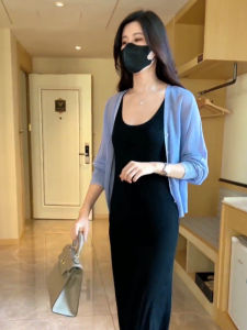 Bộ Đầm Thun Lụa Dệt Kim Mỏng Gió Hè Thu