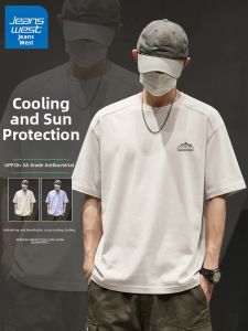 Jeanswest | Áo Thun Tay 5/8 Hút Ẩm Mát Lạnh