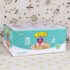 Childrens Snack Haricot Mermaid Shrimp Patty Leisure Food Binge Watch Treat Box Whole Box Popular Snack Instant Craving Relief