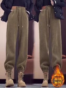 Quần Thể Thao Nữ Ống Rộng Cạp Cao Mùa Thu Đông 2023 Phong Cách Hàn Quốc Quần Dài Thường Ngày Có Túi Quần Dài