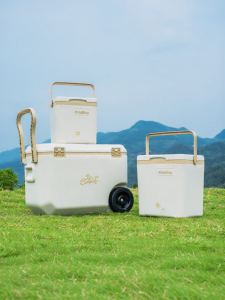 The Primitive | Portable Commercial And Camping Refrigerator