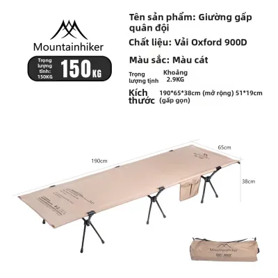 Lều giường xếp dã ngoại Mountainhiker bản rộng khung nhôm siêu nhẹ chống mưa