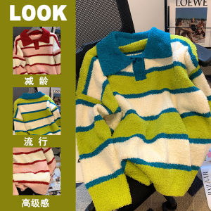 Luxury Brand Womens Thickened Stripe Sweater Autumn Winter Fashion Outerwear Polo Collar Long Sleeve Regular Fit Commute Style