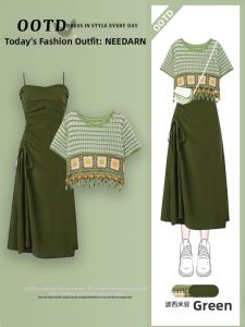 NEEDARNA | Dopamine Green Bohemian Style Travel Dress