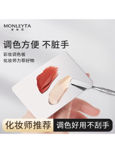 Bộ Dụng Cụ Trang Điểm Nhỏ Bằng Thép Không Gỉ Dành Cho Các Chuyên Gia Trang Điểm Với Bàn Trang Điểm Và Chổi Trang Điểm