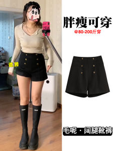 Womens High Waist Bootcut Pants Double Button Warmth Short Pants Autumn Winter plus Size Hiding Hip Wide Leg Short Pants
