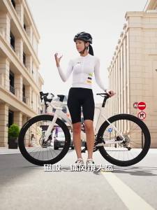 West Biking | Mũ Bảo Hiểm Thở Có Gương Đổi Màu Theo Gió