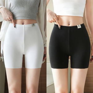 Miiow | Pure Cotton High Waist Safety Pants Womens Summer New Plus Size Butt Lifting Underwear Prevent Exposure Tight Pants