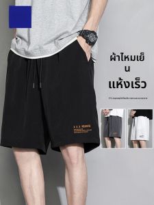 ROMON | กางเกงขาสั้นผ้าไหมน้ำแข็งลำลองสำหรับผู้ชาย ทรงหลวม ใส่สบาย สำหรับฤดูร้อน กางเกงขาสั้นชายหาด 5 จุด ทรงตรง ทรงลำลอง