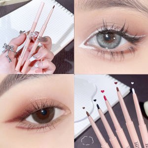 Color Eyeliner Gel Pen Long Lasting No Smudging Quick Drying Eye Liner Pencil Waterproof White Pink Eyeliner Makeup Cosmetics
