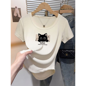 Pink U-neck Short Sleeve T-shirt Womens Slim Fit Summer Waist-cinching Beautiful Top Korean Style Commute Cotton Blend