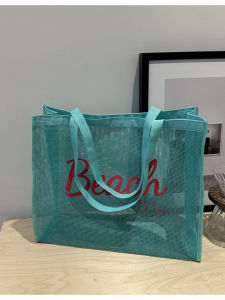 Large Capacity Nylon Mesh Shopping Bag Transparent Swimwear Beach Bag Handheld Dance Fitness Bag with Letters Sweet Cool Style