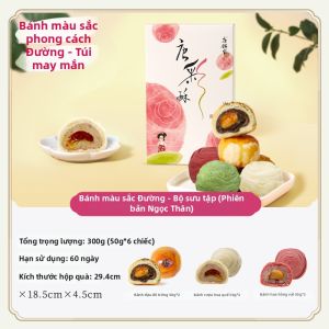 TANGBINGJIA | Hộp Quà Bánh Ngọt Đa Dạng