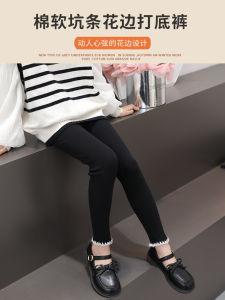 Girls Fleece Lined Thickened Spring Autumn Pants Childrens Base Layer Trousers Winter Warm Stripe Tight Pants Outwear Long Trousers for Baby Girls