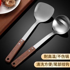 Thickened Stainless Steel Cooking Spatula Wooden Handle High Temperature Resistant Kitchen Utensils Soup Spoon Home Use