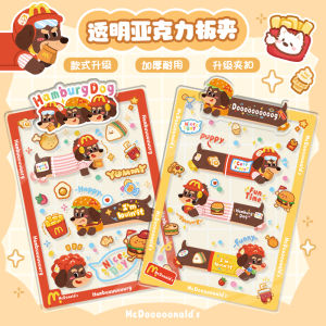 Cartoon Acrylic Sausage Dog Folder A4 Writing Pad Board Binder for Primary School Children Specialized Document Folder