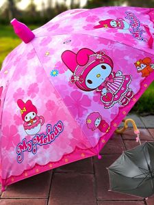 MeiLetti Children's Umbrella: A Comprehensive Guide