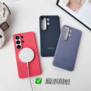 Samsung | Liquid Silicone Magnetic Case For Samsung Galaxy S26Ultra S26 Plus S 26 S26+ MagSafe Wireless Charge Shockproof Soft Back Cover