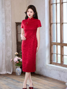 Red Elegant Slim Fit Cheongsam for Plus Size