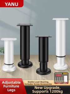 YaNu | Adjustable Extendable Furniture Leg Supports