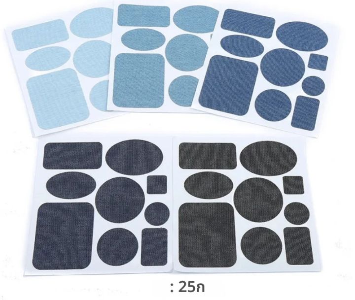9 PC Self-กาว DENIM แพทช์สําหรับเสื้อผ้า DIY ลายเหล็กบน Appliques กางเกงยีนส์กางเกงข้อศอกเข่าเสื้อผ้าสติกเกอร์ Badge DIY ตัด