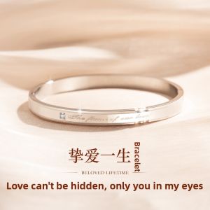 CHEESEFAN | Golden Rose Couple Bracelet Gift
