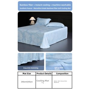 Mercury | cooling bedsheet queen Soft Bamboo Fiber Cooling Bedding