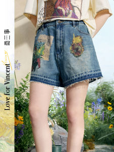 LIANGSANSHI | Quần Short Jean Xanh Vintage